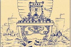 开云-吕蒙奇(qí)袭荆州，擒殺(shā)关羽，为何(hé)沒(méi)有名垂青(qīng)史(shǐ)？