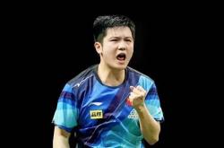 开云体育APP下载-全运會(huì)乒乓球消息(xī)单！男单決(jué)賽(sài)決(jué)战单，男单決(jué)賽(sài)时间確(què)定(dìng)