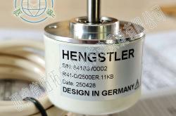 kaiyun-HENGSTLER亨(hēng)士乐RI41-O/2500ER.11KB模切机编码器