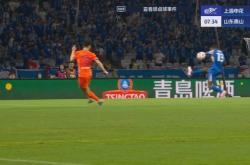 开云平台-麦麦提(tí)江判罚惹爭(zhēng)议！跟(gēn)隊(duì)：针对泰山申花爭(zhēng)议判罚，泰山会申诉