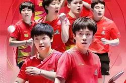 kaiyun-乒乓球混(hùn)团世界盃(bēi)賽(sài)程表！11月30日国乒賽(sài)程时间一(yī)览，CCTV5直(zhí)播