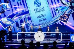 kaiyun-2025上(shàng)海电競(jìng)大師(shī)赛隆(lóng)重開(kāi)幕，開(kāi)启电競(jìng)梦剧场