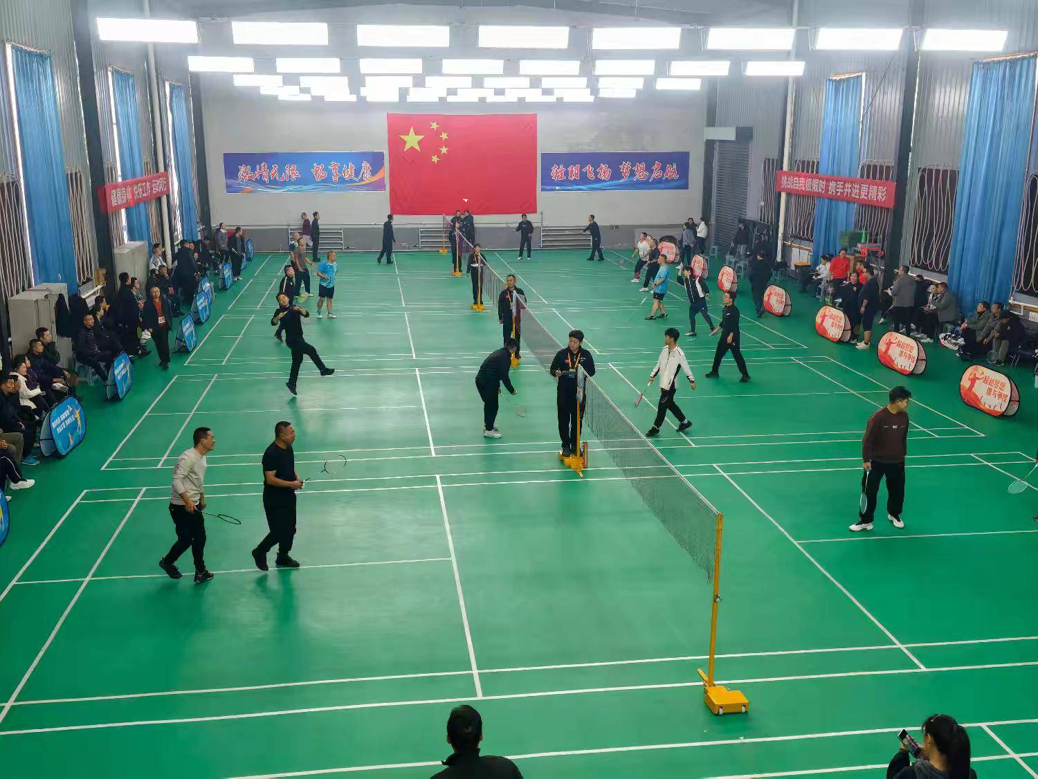 灵丘县全县职工羽毛球比赛圆满落幕