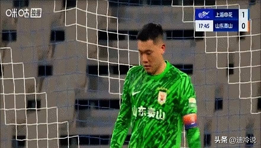 麦麦提江判罚惹争议！跟队：针对泰山和申花争议判罚，泰山会申诉