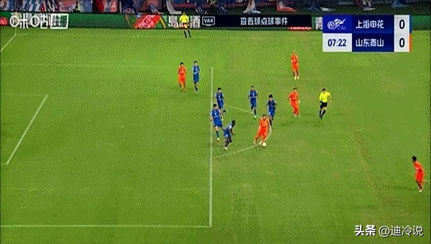 麦麦提江判罚惹争议！跟队：针对泰山和申花争议判罚，泰山会申诉