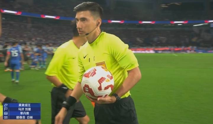 麦麦提江判罚惹争议！跟队：针对泰山申花争议判罚，泰山会申诉