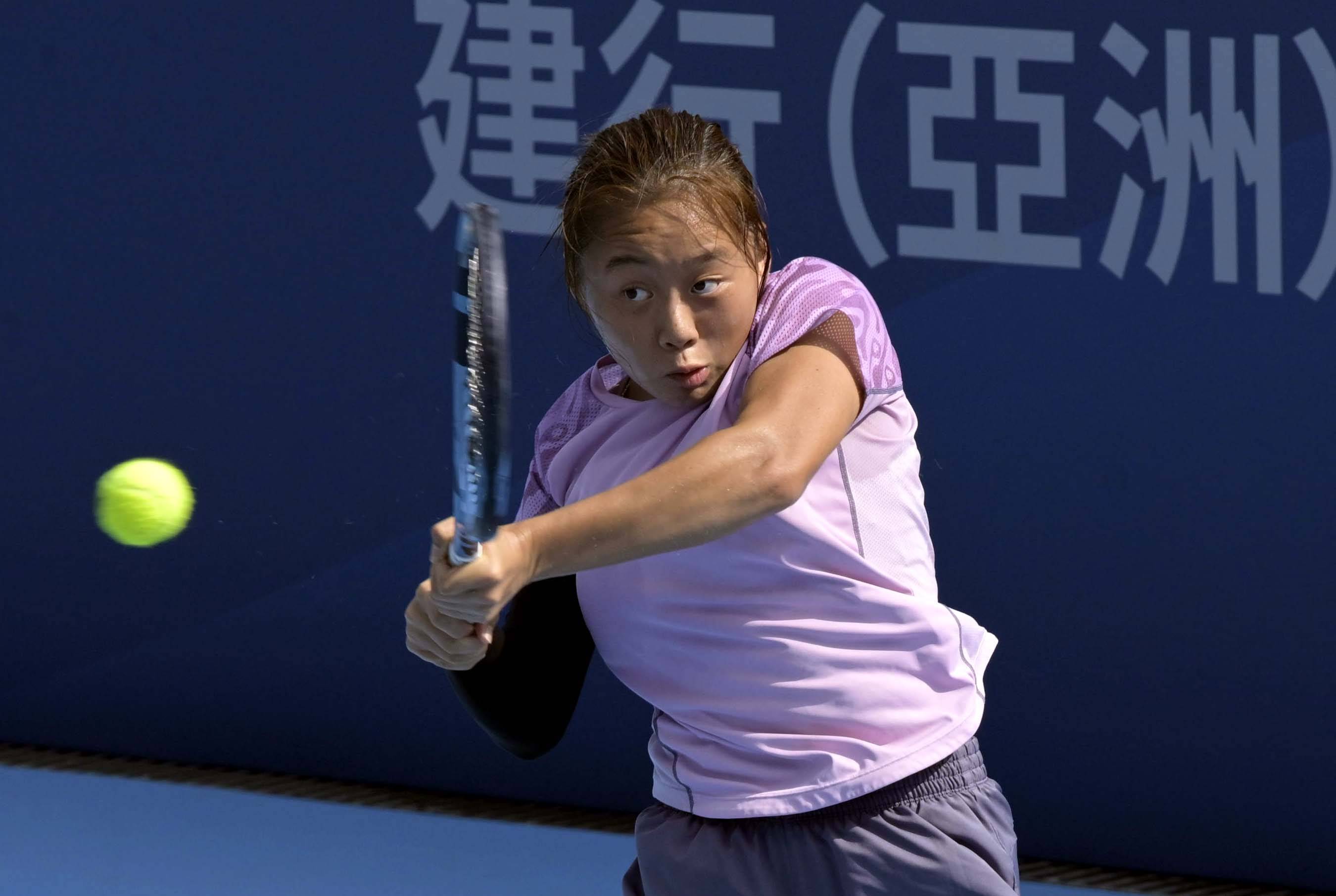 （体育）网球——中国网球巡回赛香港公开赛预选赛赛况