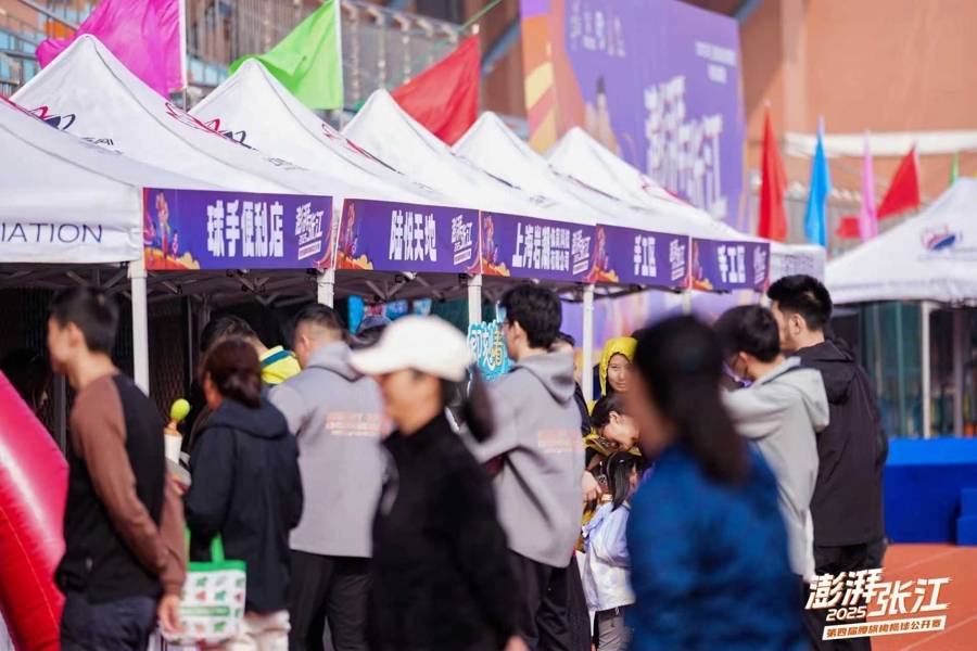 来科学城找到你的橄榄球“搭子”！“澎湃张江”腰旗橄榄球公开赛打响