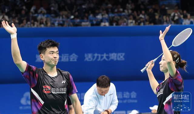 全运会｜“雅思”组合晋级羽毛球混双决赛