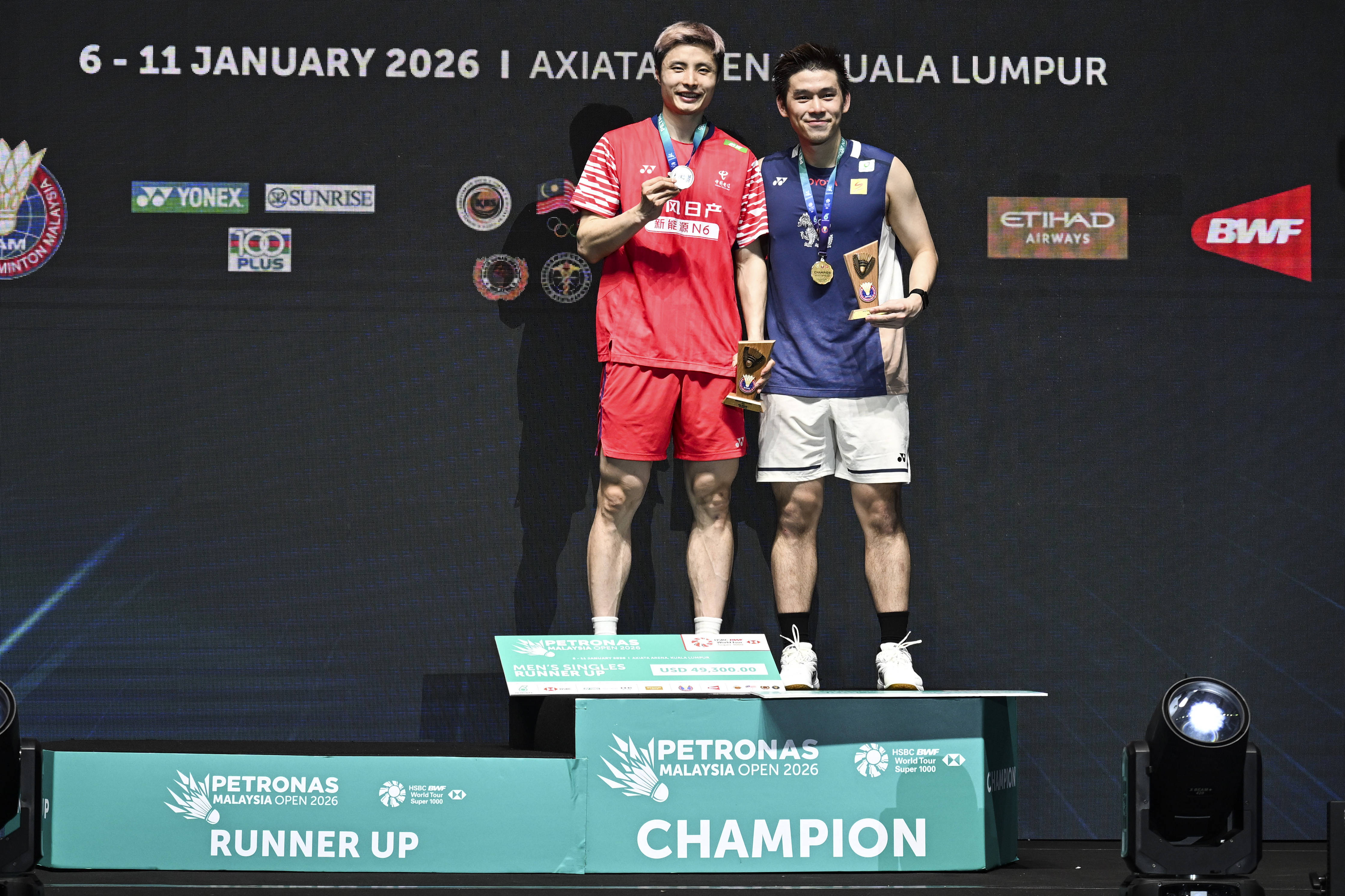 马来西亚羽毛球公开赛：石宇奇获男单亚军