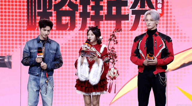 罗云熙双“五杀”！2026峡谷拜年秀圆满收官