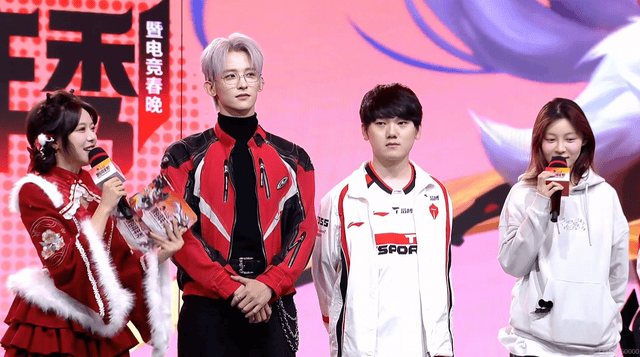 罗云熙双“五杀”！2026峡谷拜年秀圆满收官